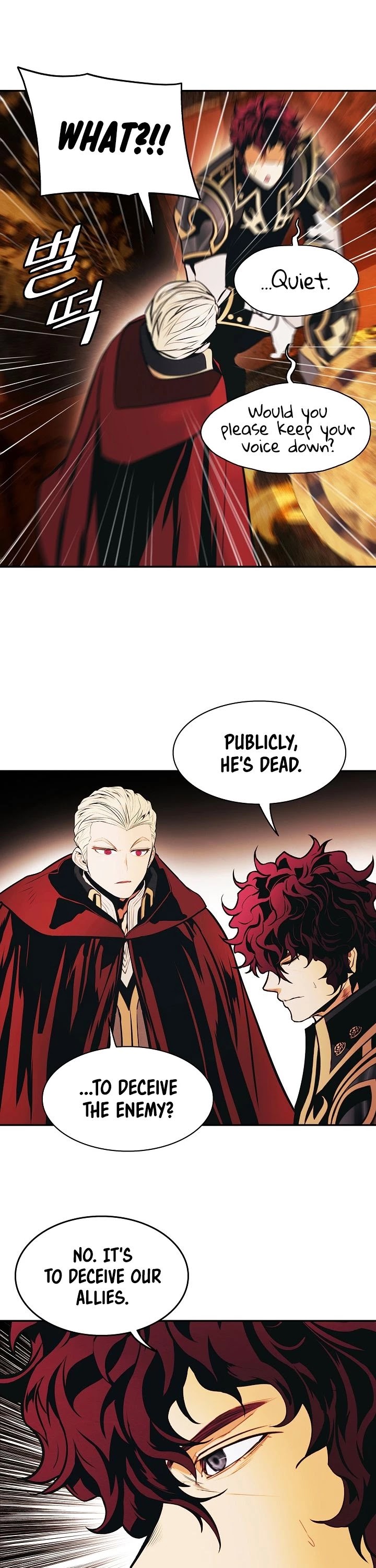 MookHyang - Dark Lady Chapter 139 page 18 - Chapter 139