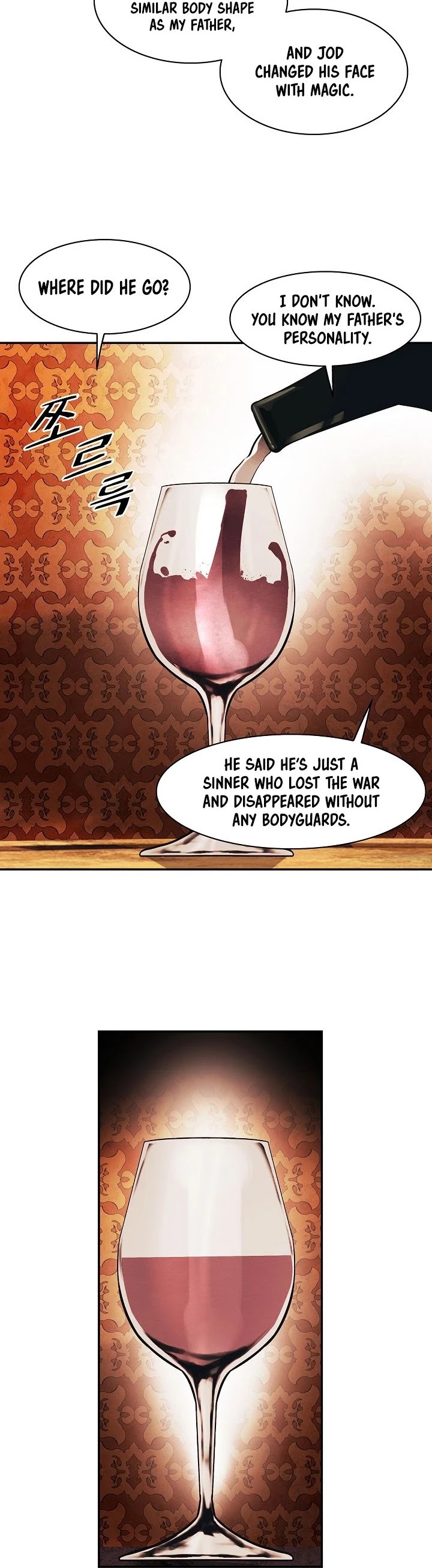 MookHyang - Dark Lady Chapter 139 page 22 - Chapter 139