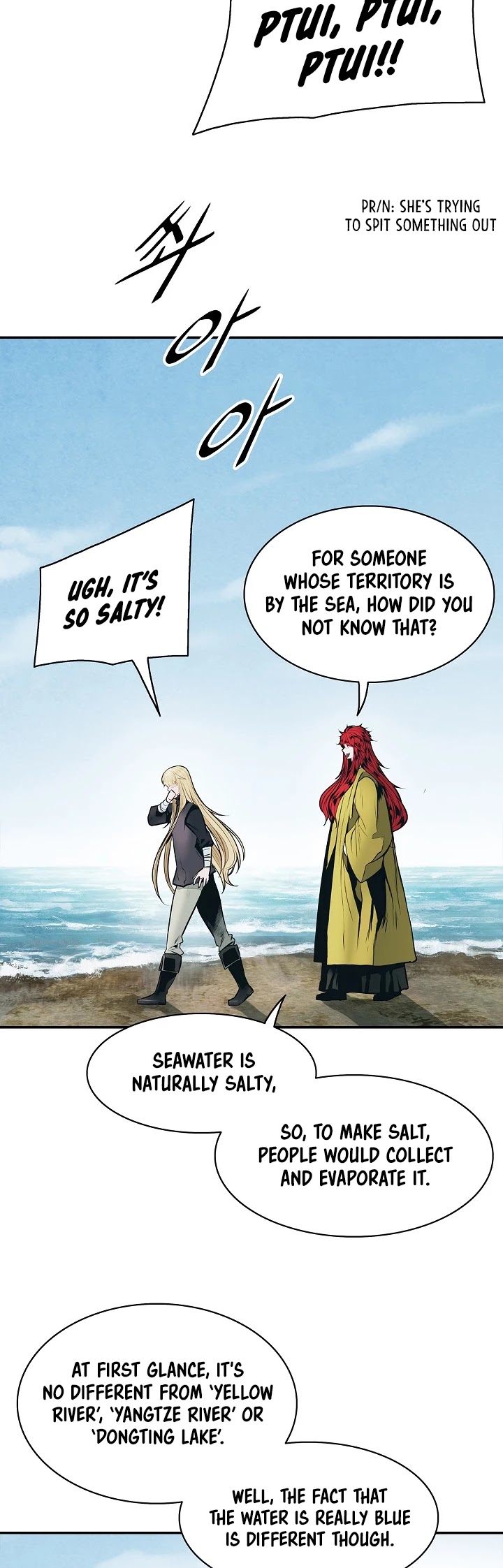 MookHyang - Dark Lady Chapter 139 page 3 - Chapter 139