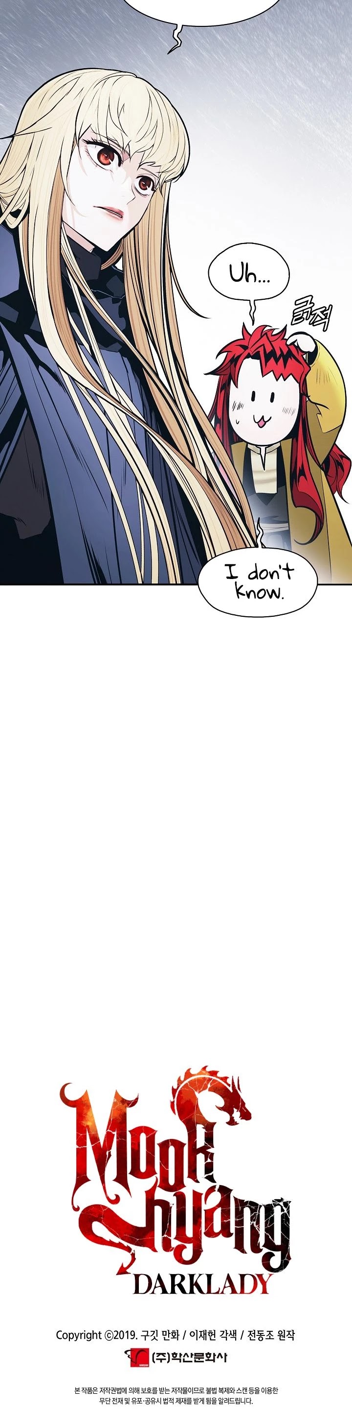 MookHyang - Dark Lady Chapter 139 page 37 - Chapter 139