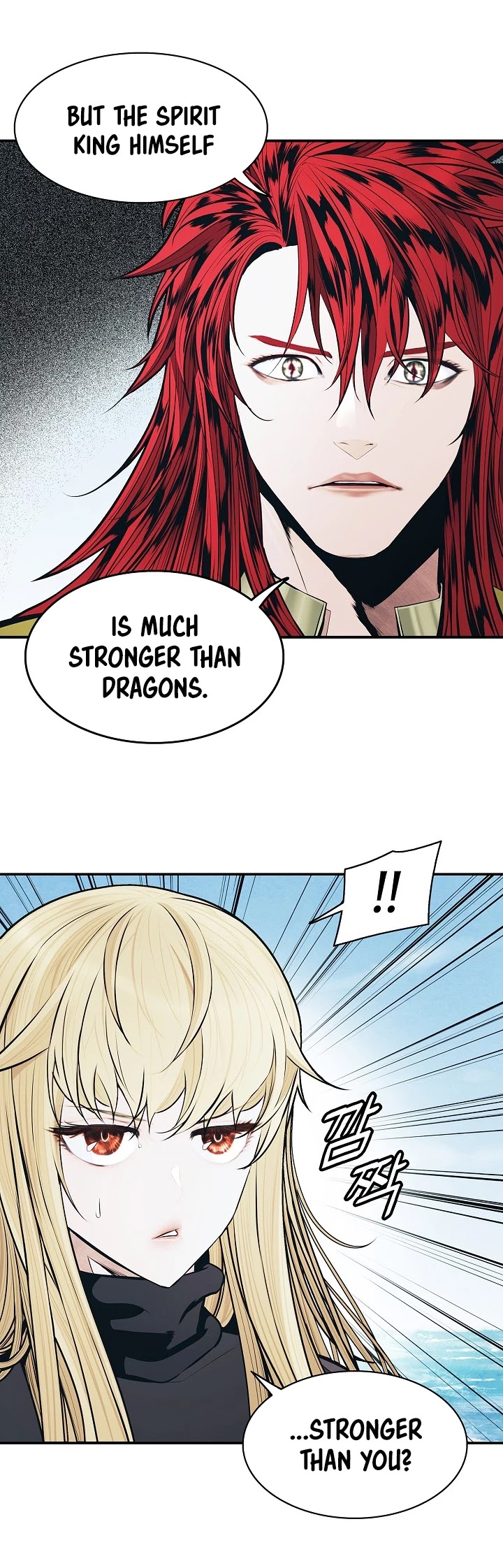 MookHyang - Dark Lady Chapter 139 page 8 - Chapter 139