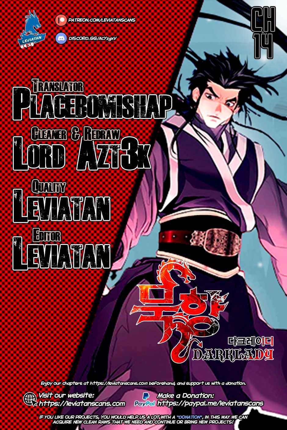 MookHyang - Dark Lady Chapter 14 page 1 - Chapter 14