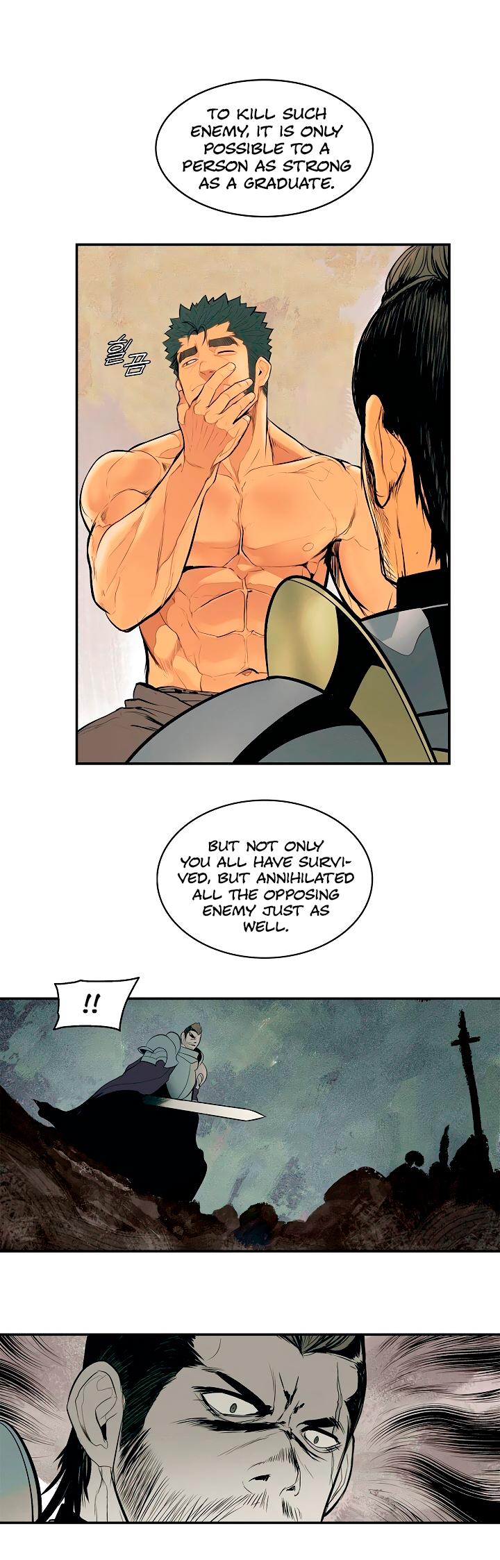 MookHyang - Dark Lady Chapter 14 page 13 - Chapter 14
