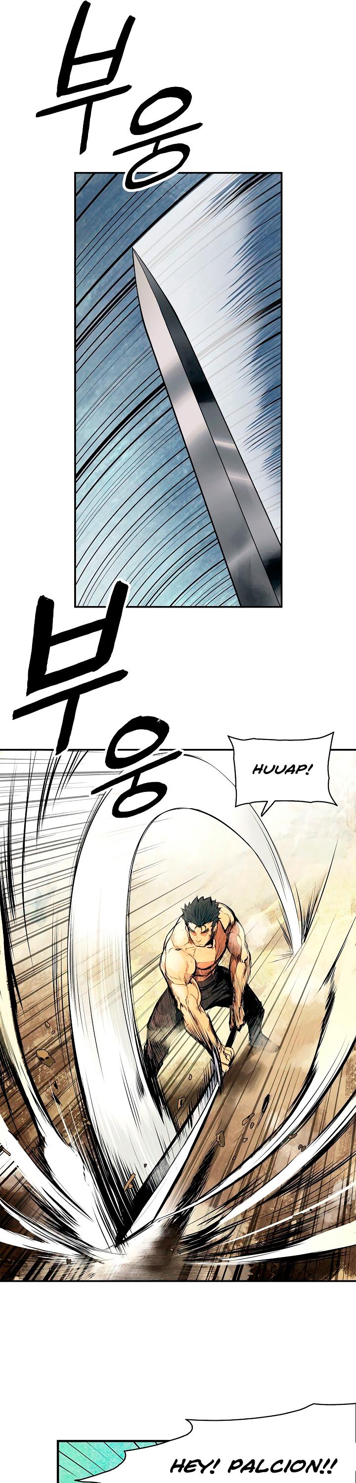 MookHyang - Dark Lady Chapter 14 page 6 - Chapter 14