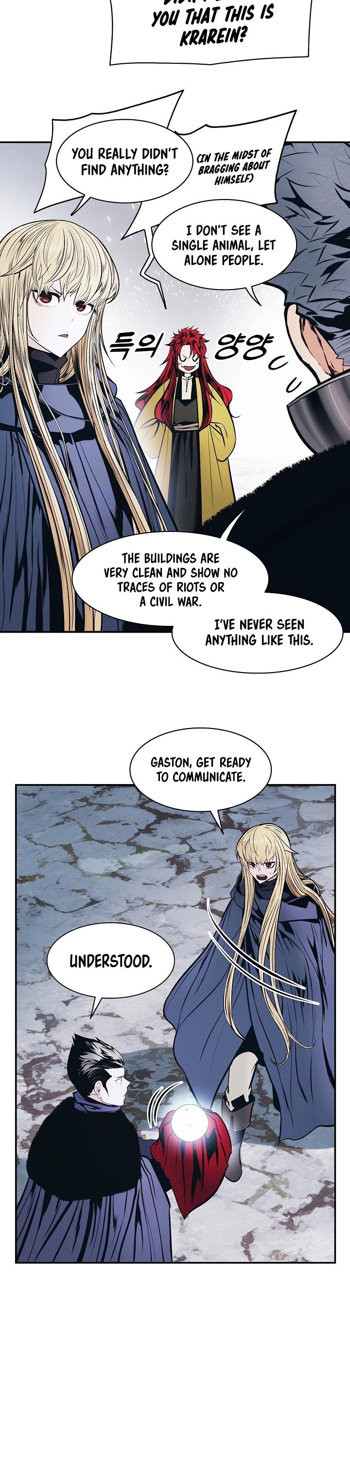 MookHyang - Dark Lady Chapter 140 page 10 - Chapter 140