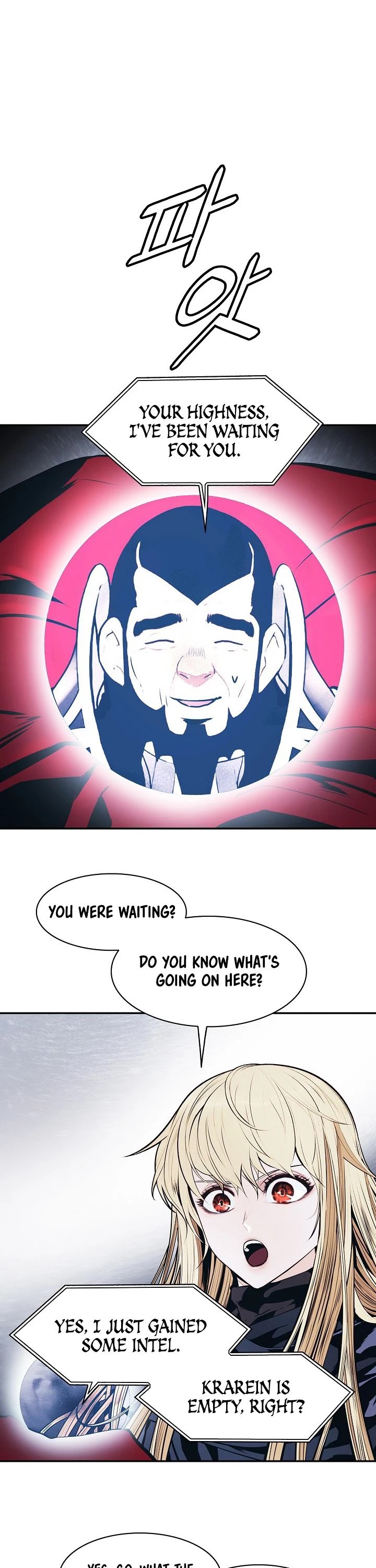 MookHyang - Dark Lady Chapter 140 page 11 - Chapter 140