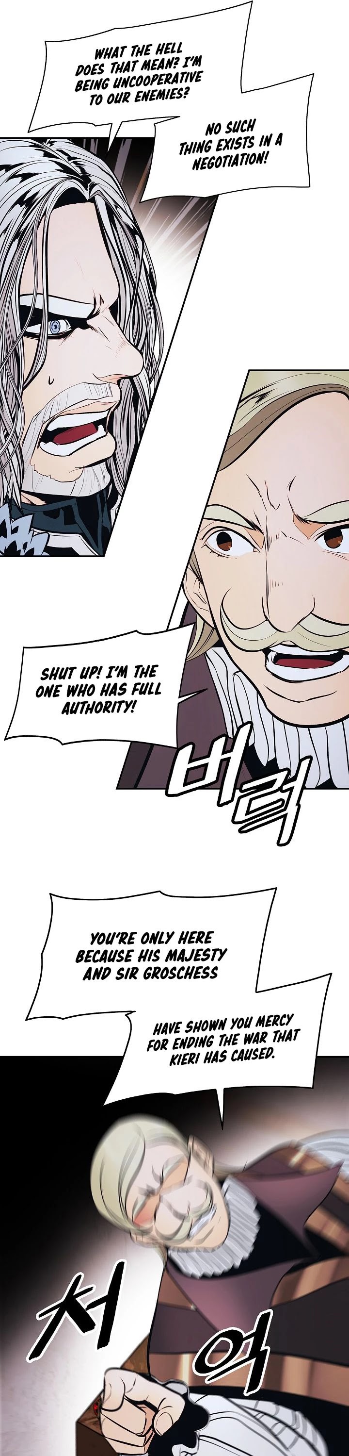 MookHyang - Dark Lady Chapter 140 page 37 - Chapter 140