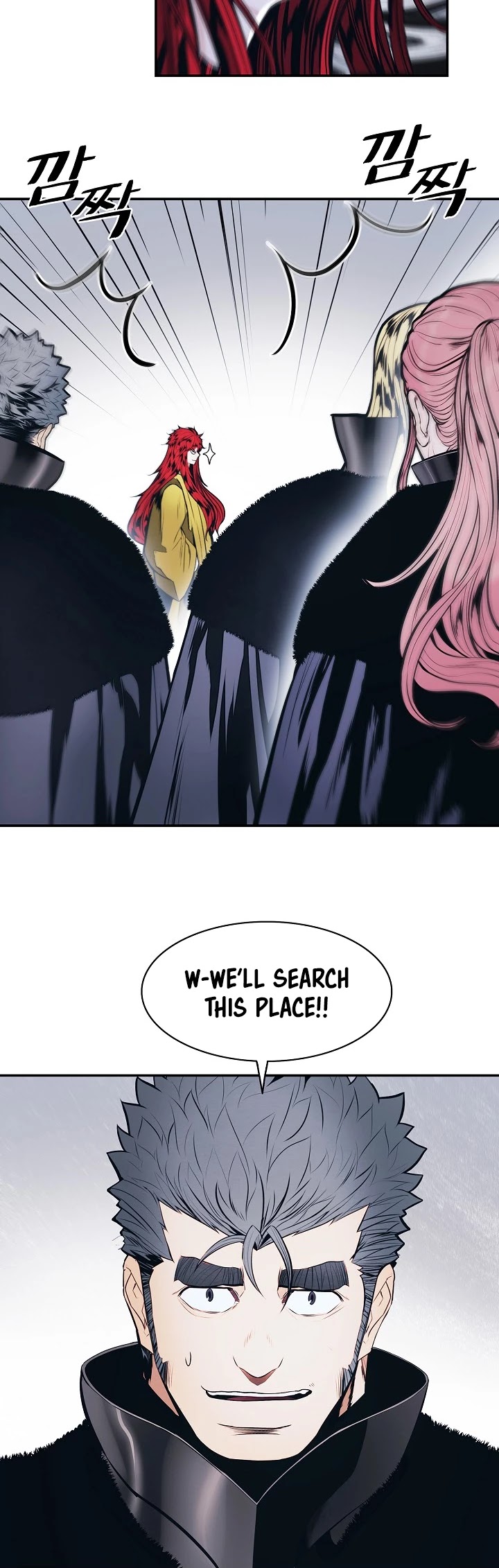 MookHyang - Dark Lady Chapter 140 page 8 - Chapter 140