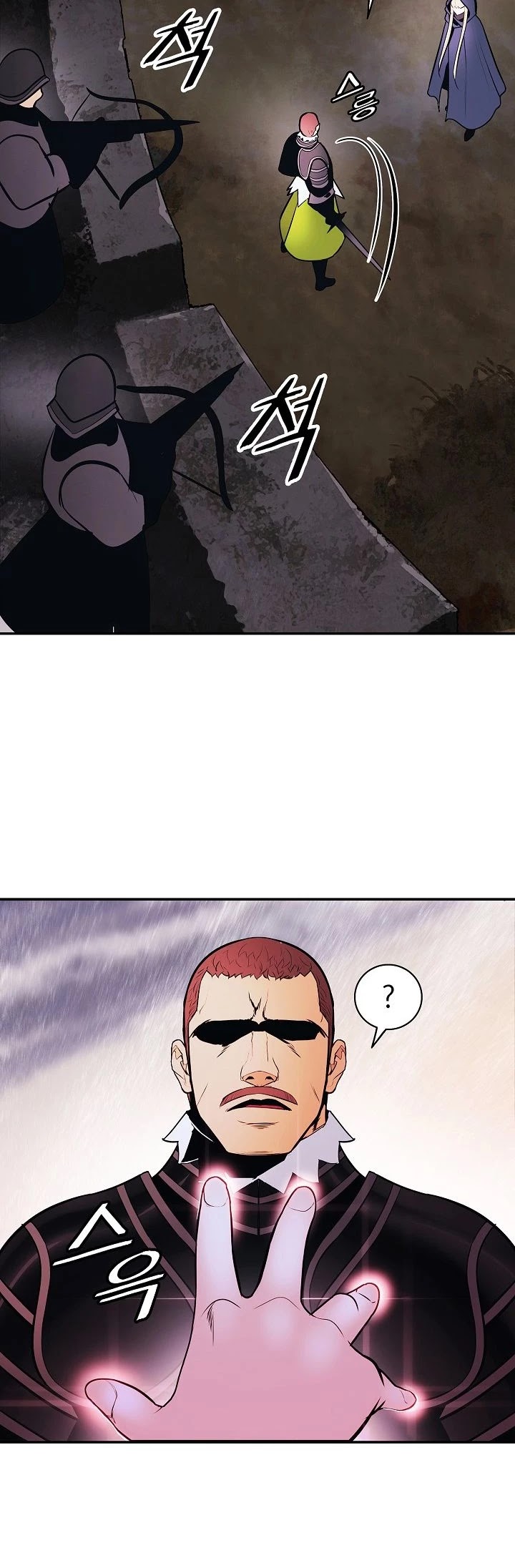 MookHyang - Dark Lady Chapter 141 page 35 - Chapter 141