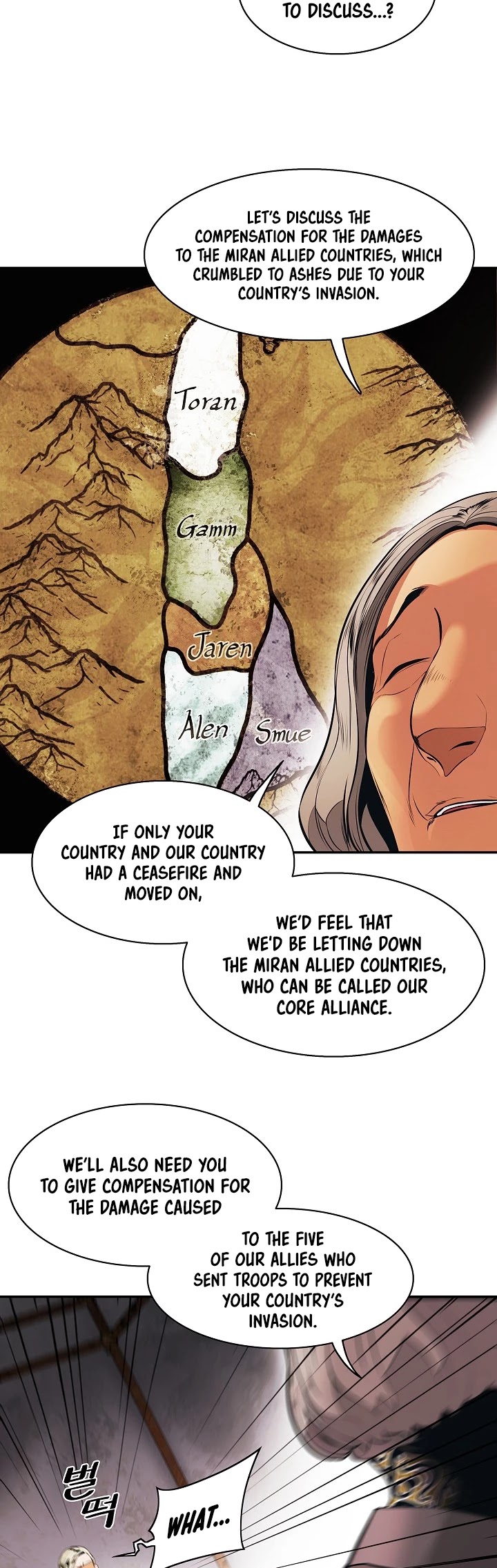 MookHyang - Dark Lady Chapter 141 page 7 - Chapter 141