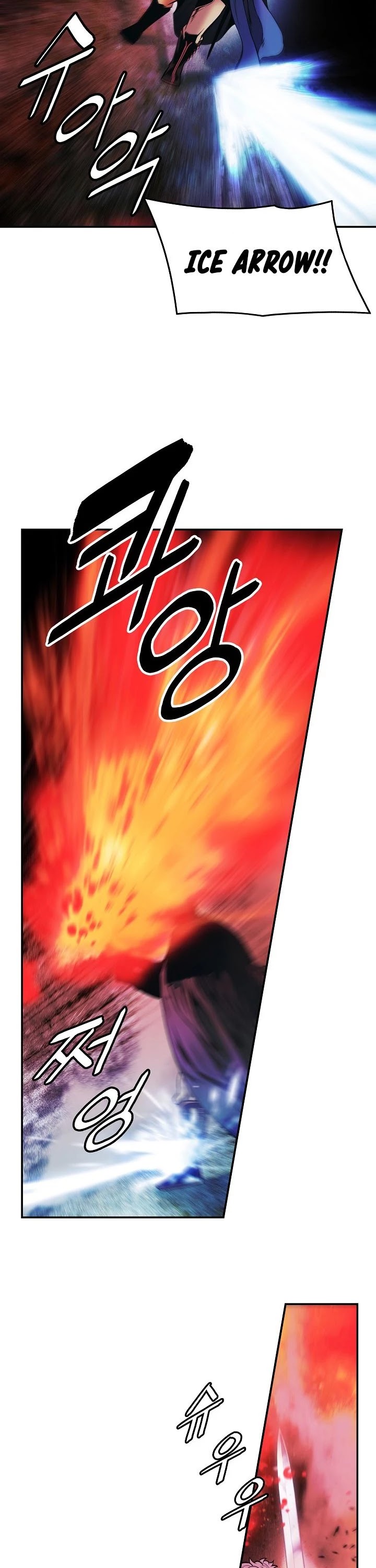 MookHyang - Dark Lady Chapter 142 page 10 - Chapter 142