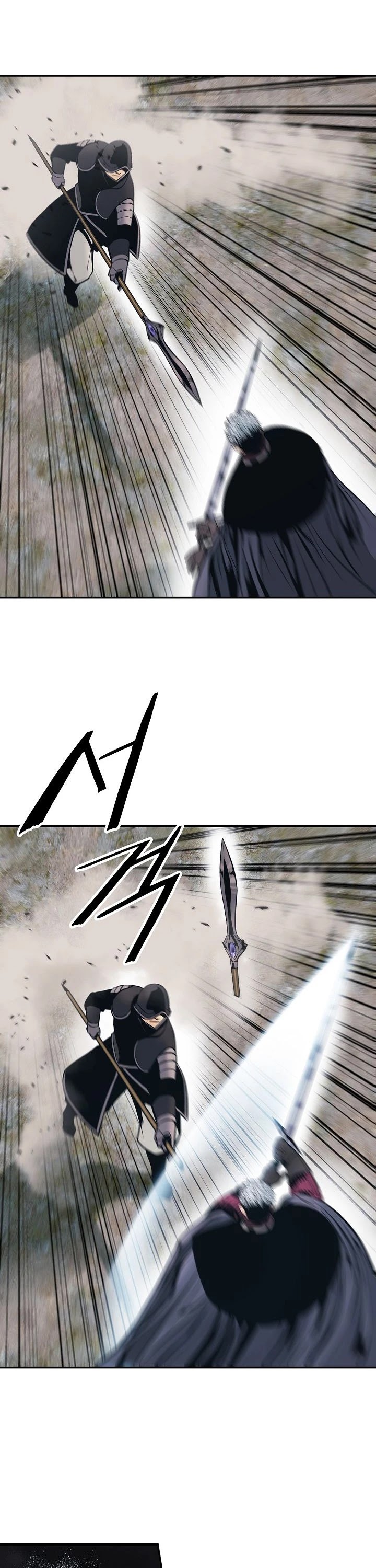 MookHyang - Dark Lady Chapter 142 page 12 - Chapter 142