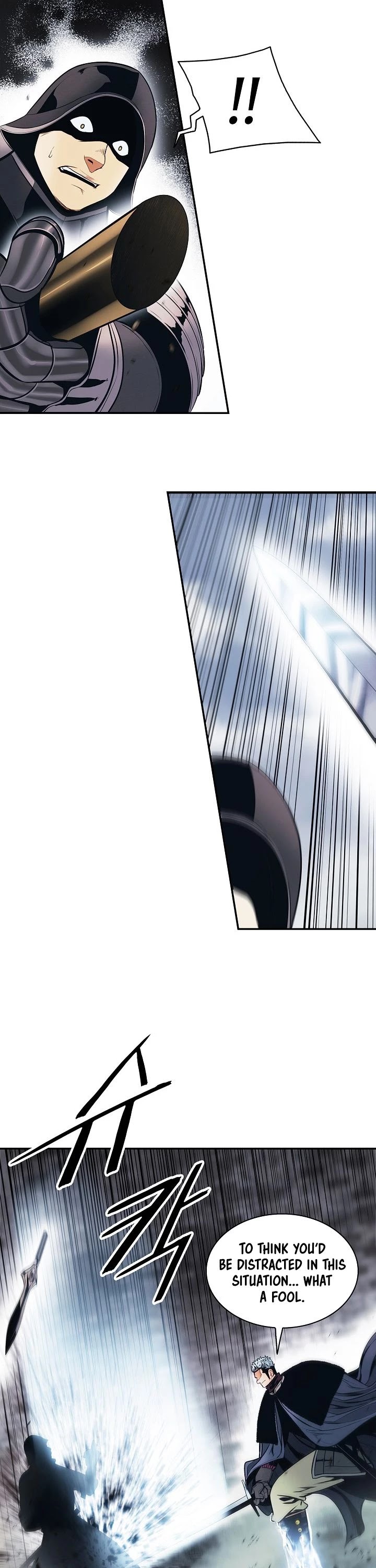 MookHyang - Dark Lady Chapter 142 page 13 - Chapter 142