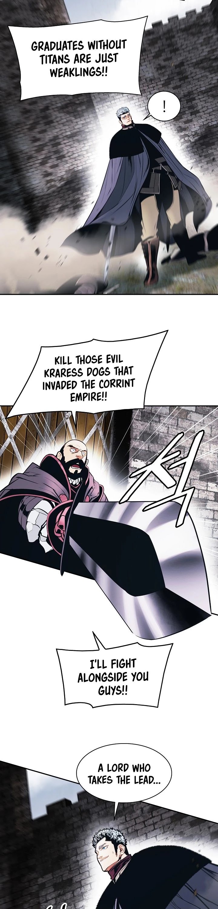 MookHyang - Dark Lady Chapter 142 page 17 - Chapter 142
