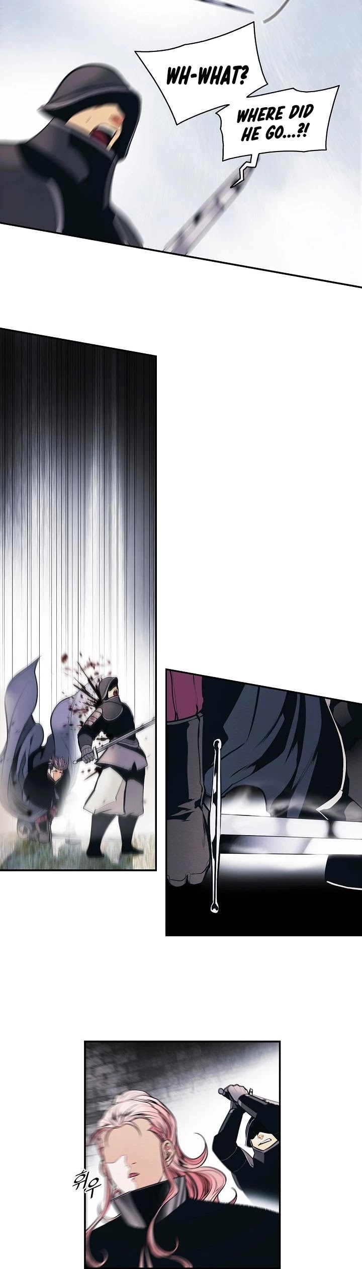MookHyang - Dark Lady Chapter 142 page 22 - Chapter 142