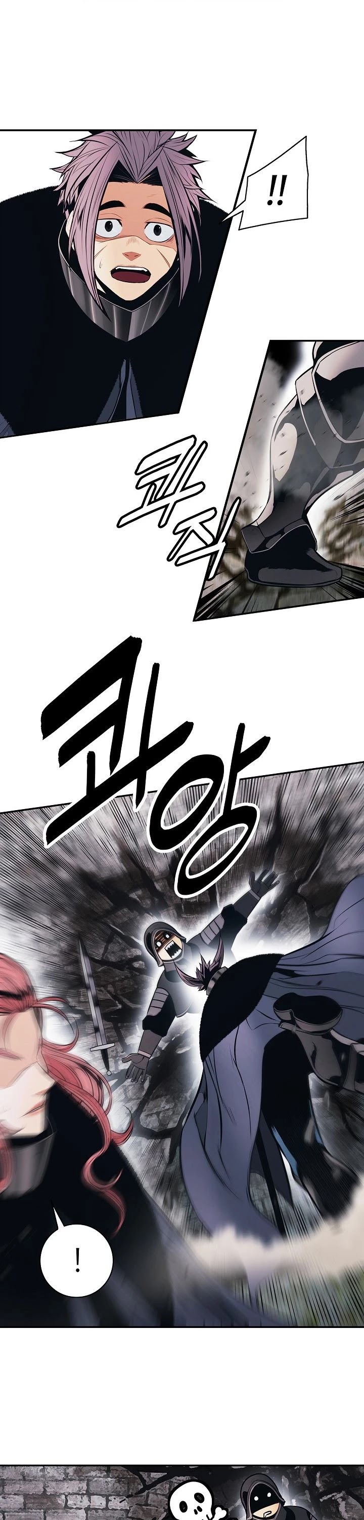 MookHyang - Dark Lady Chapter 142 page 23 - Chapter 142