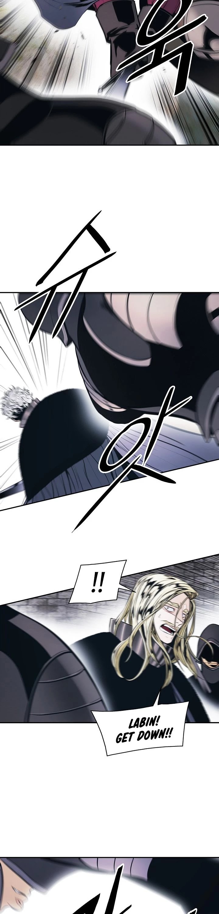 MookHyang - Dark Lady Chapter 142 page 25 - Chapter 142
