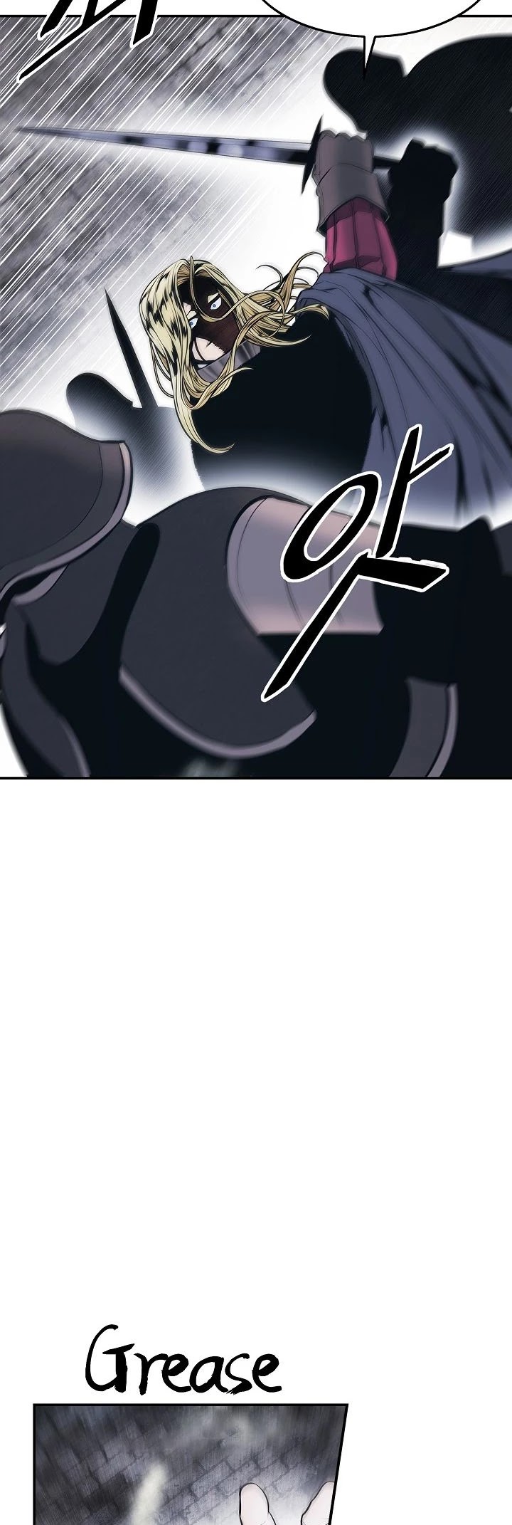 MookHyang - Dark Lady Chapter 142 page 28 - Chapter 142