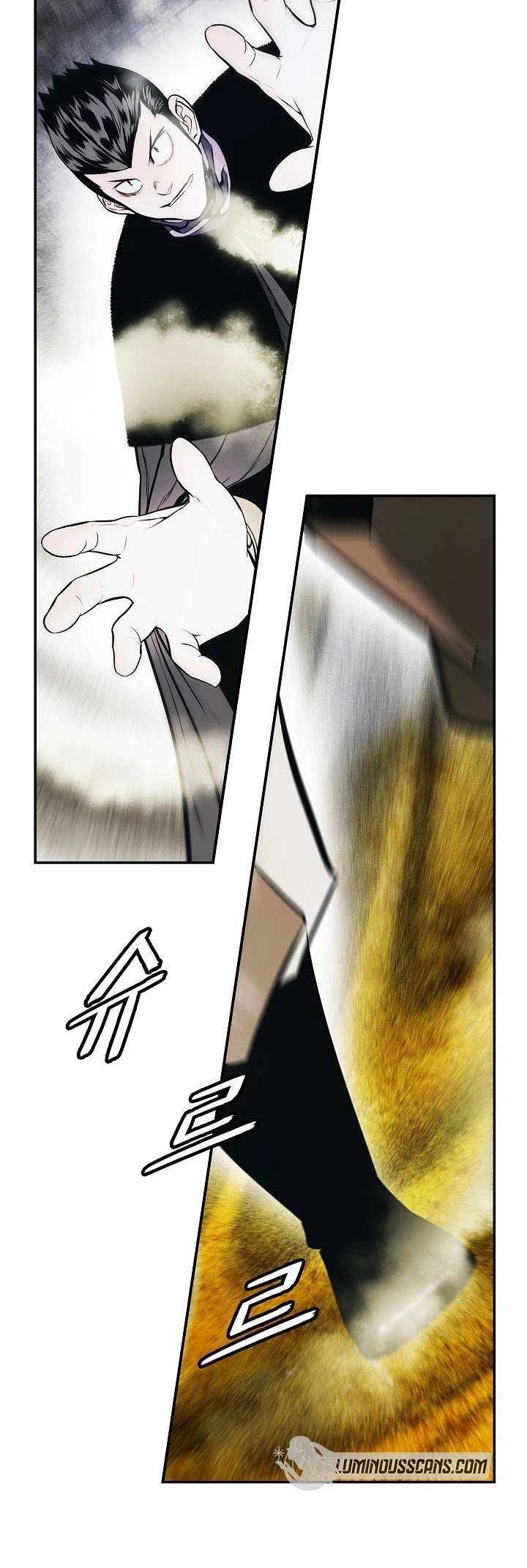 MookHyang - Dark Lady Chapter 142 page 29 - Chapter 142