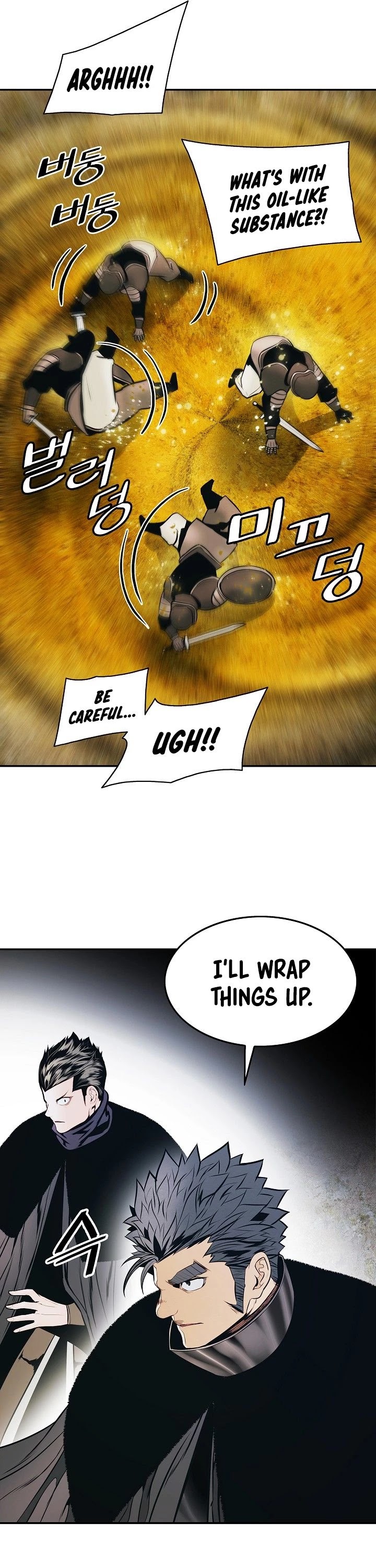 MookHyang - Dark Lady Chapter 142 page 30 - Chapter 142