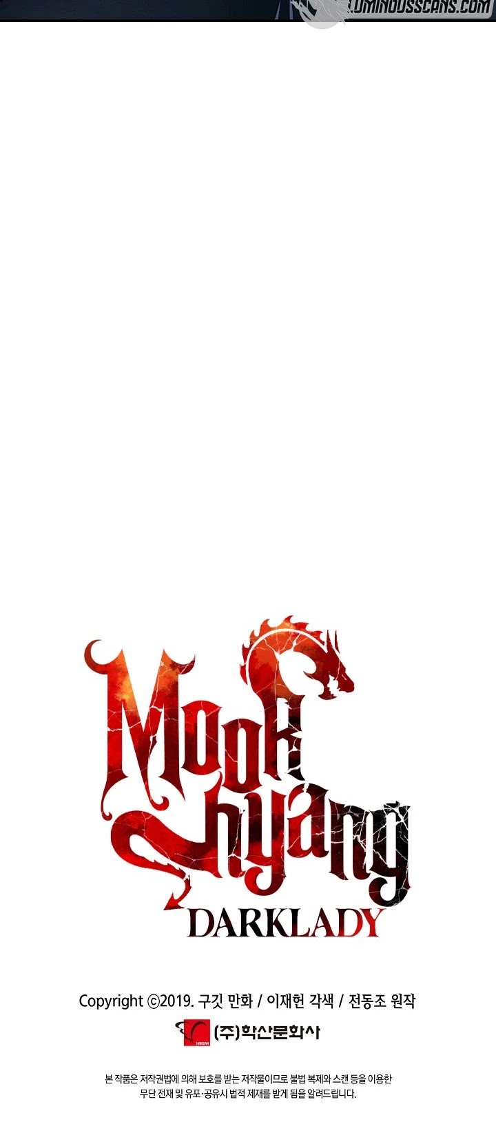 MookHyang - Dark Lady Chapter 142 page 40 - Chapter 142