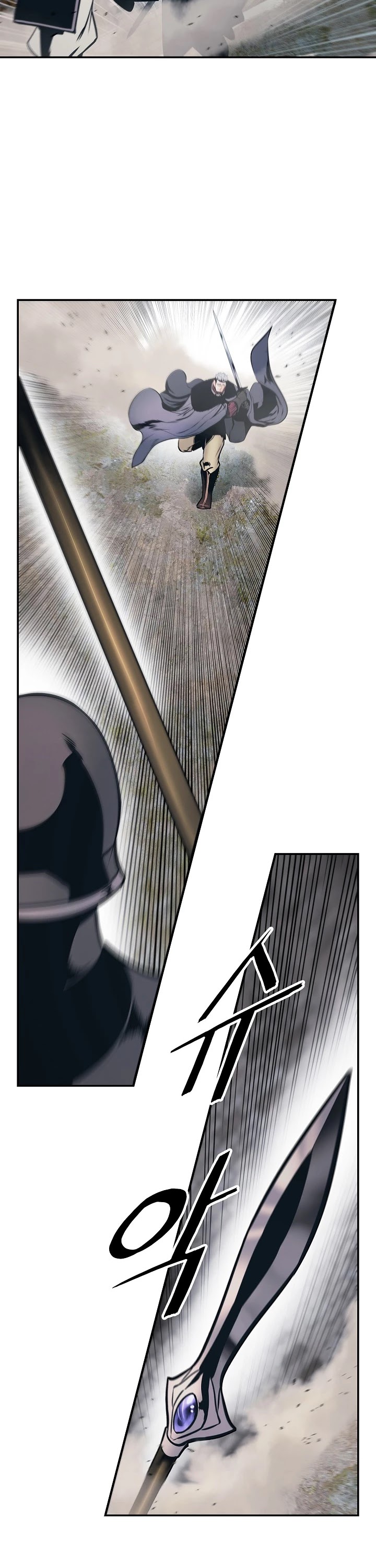 MookHyang - Dark Lady Chapter 142 page 6 - Chapter 142