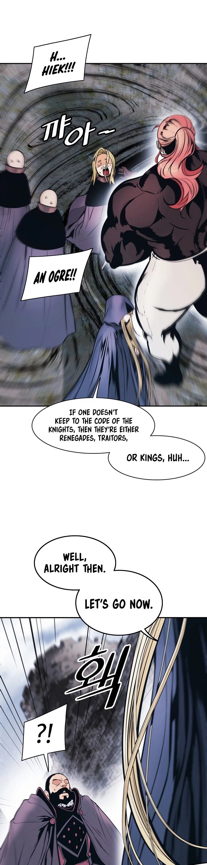 MookHyang - Dark Lady Chapter 143 page 17 - Chapter 143