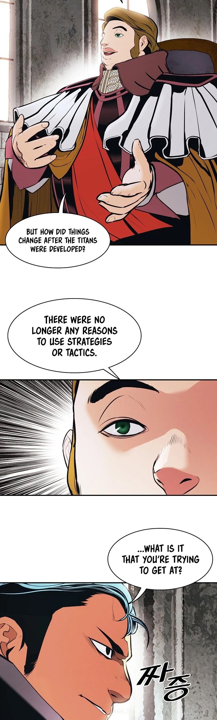 MookHyang - Dark Lady Chapter 143 page 28 - Chapter 143