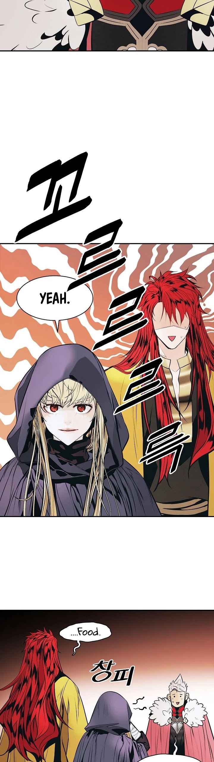 MookHyang - Dark Lady Chapter 143 page 35 - Chapter 143