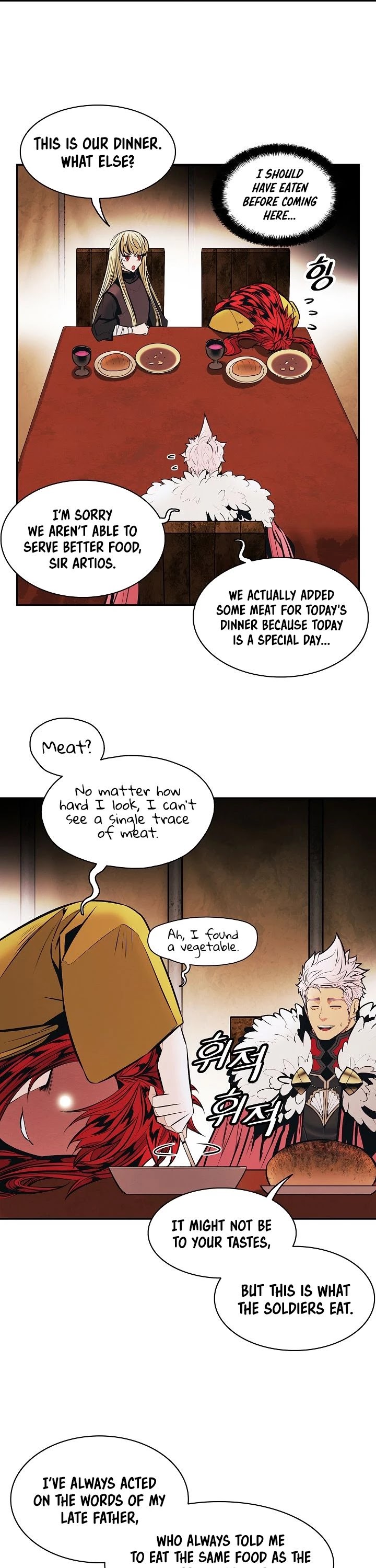 MookHyang - Dark Lady Chapter 143 page 37 - Chapter 143