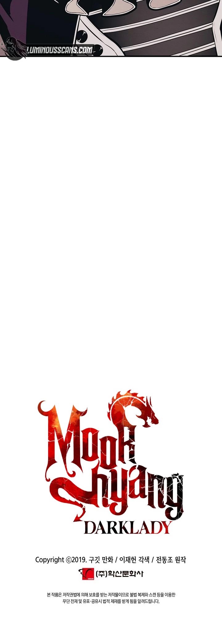 MookHyang - Dark Lady Chapter 143 page 43 - Chapter 143