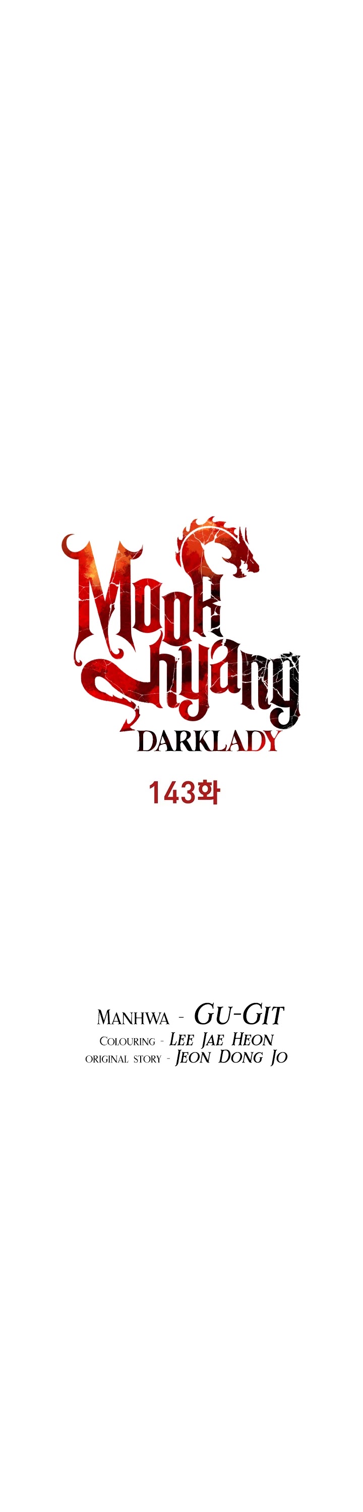 MookHyang - Dark Lady Chapter 143 page 5 - Chapter 143
