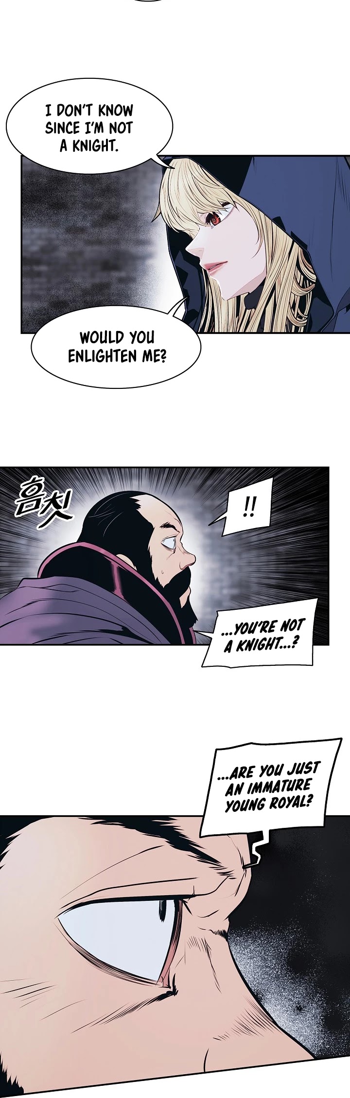 MookHyang - Dark Lady Chapter 143 page 8 - Chapter 143