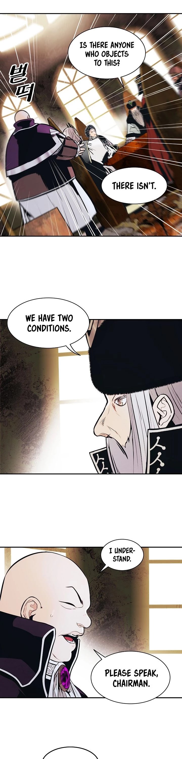 MookHyang - Dark Lady Chapter 144 page 31 - Chapter 144