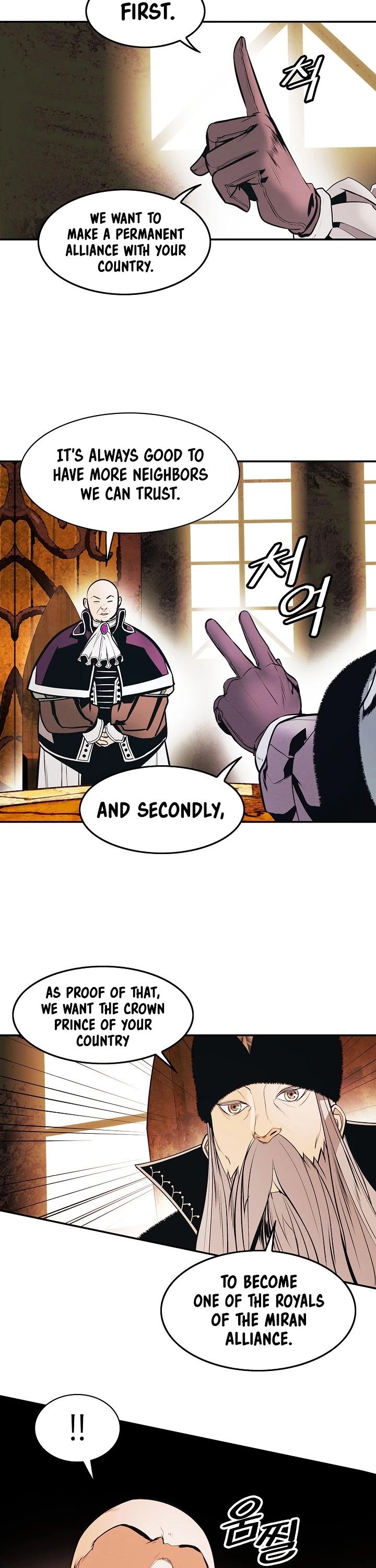 MookHyang - Dark Lady Chapter 144 page 32 - Chapter 144