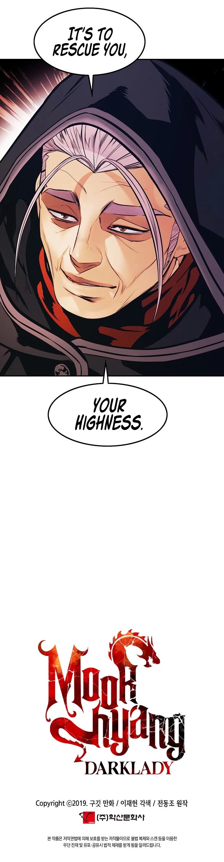 MookHyang - Dark Lady Chapter 144 page 38 - Chapter 144