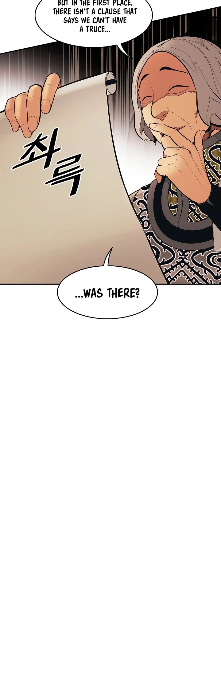 MookHyang - Dark Lady Chapter 144 page 8 - Chapter 144