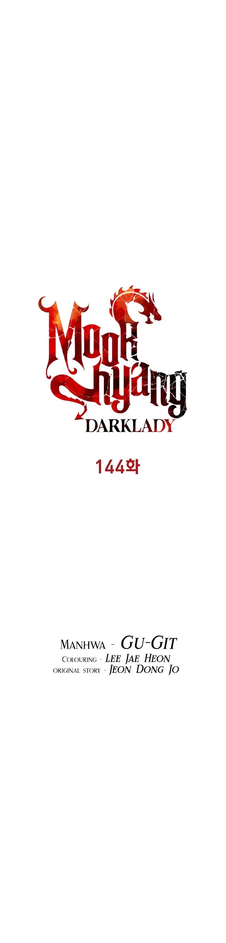 MookHyang - Dark Lady Chapter 144 page 9 - Chapter 144