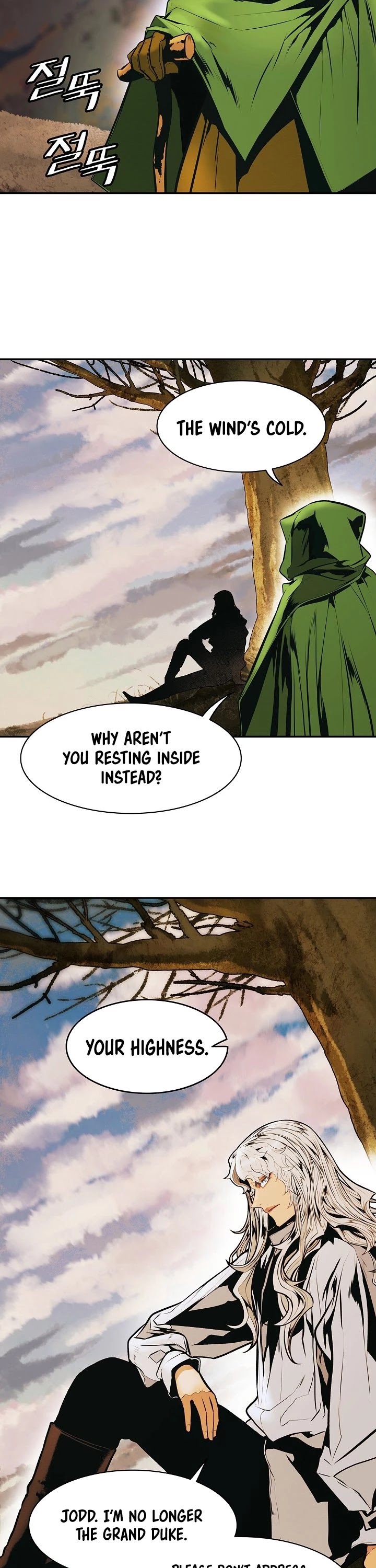 MookHyang - Dark Lady Chapter 145 page 13 - Chapter 145