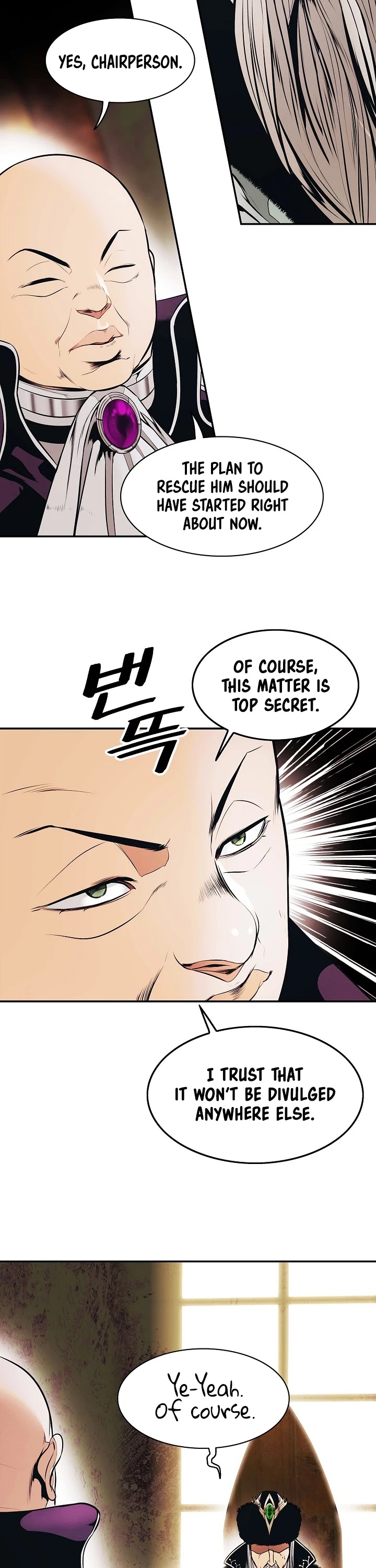 MookHyang - Dark Lady Chapter 145 page 2 - Chapter 145
