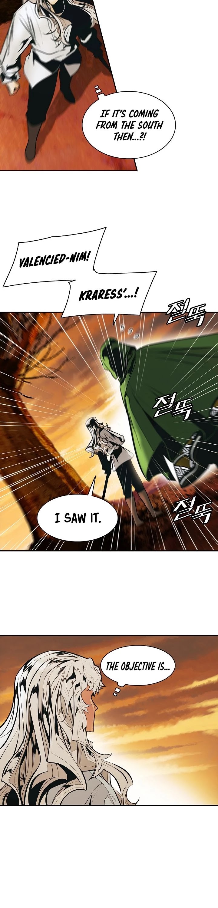 MookHyang - Dark Lady Chapter 145 page 20 - Chapter 145
