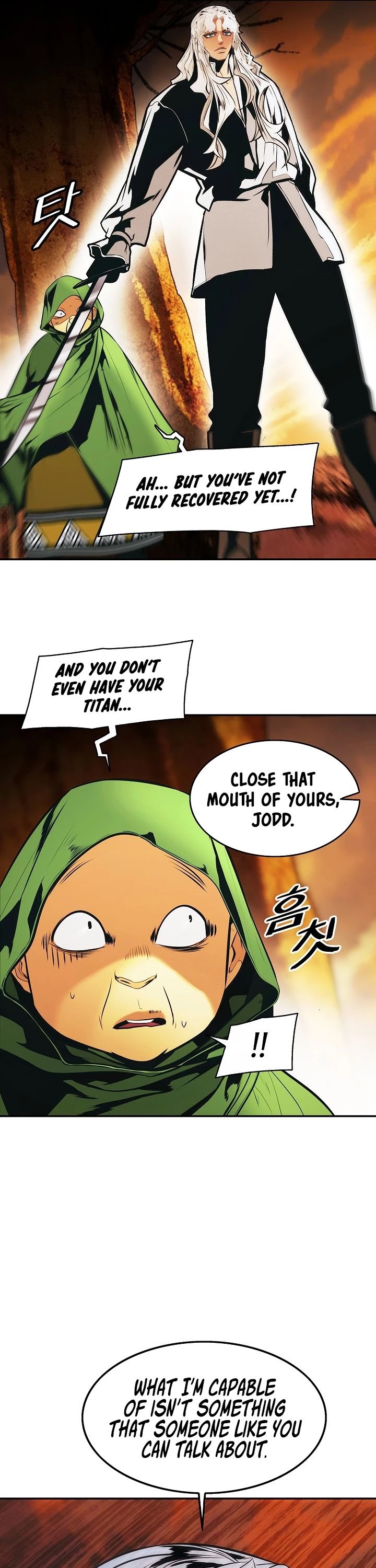 MookHyang - Dark Lady Chapter 145 page 23 - Chapter 145