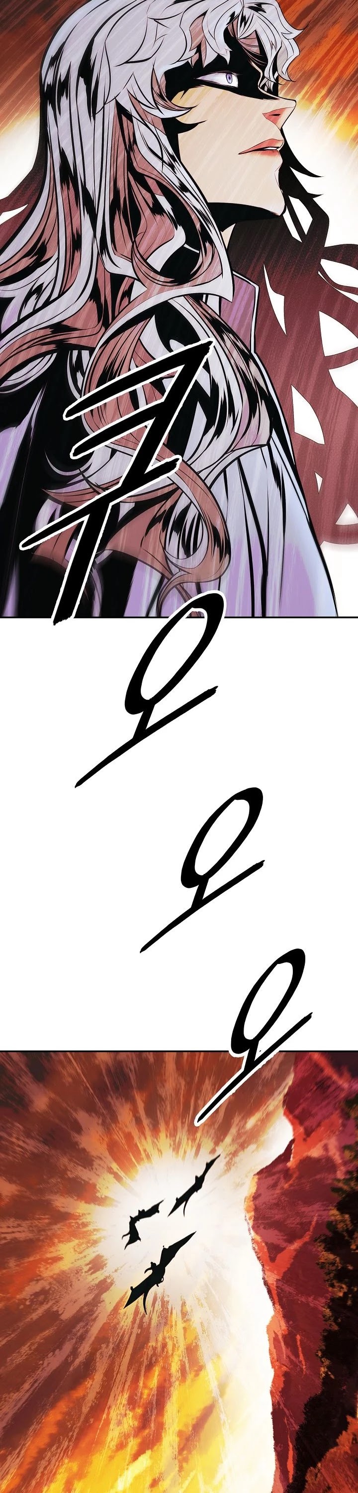 MookHyang - Dark Lady Chapter 145 page 24 - Chapter 145