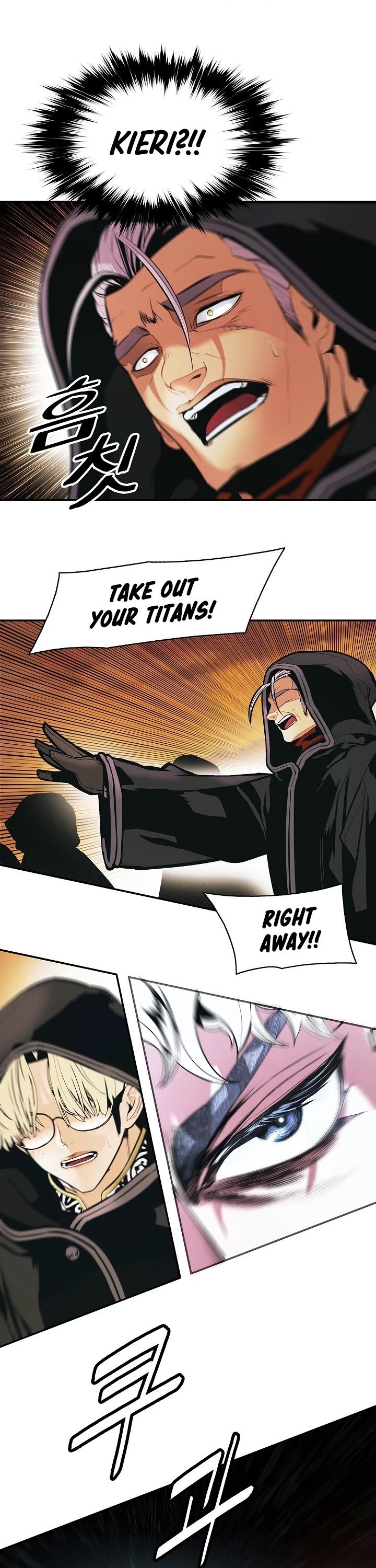 MookHyang - Dark Lady Chapter 145 page 30 - Chapter 145