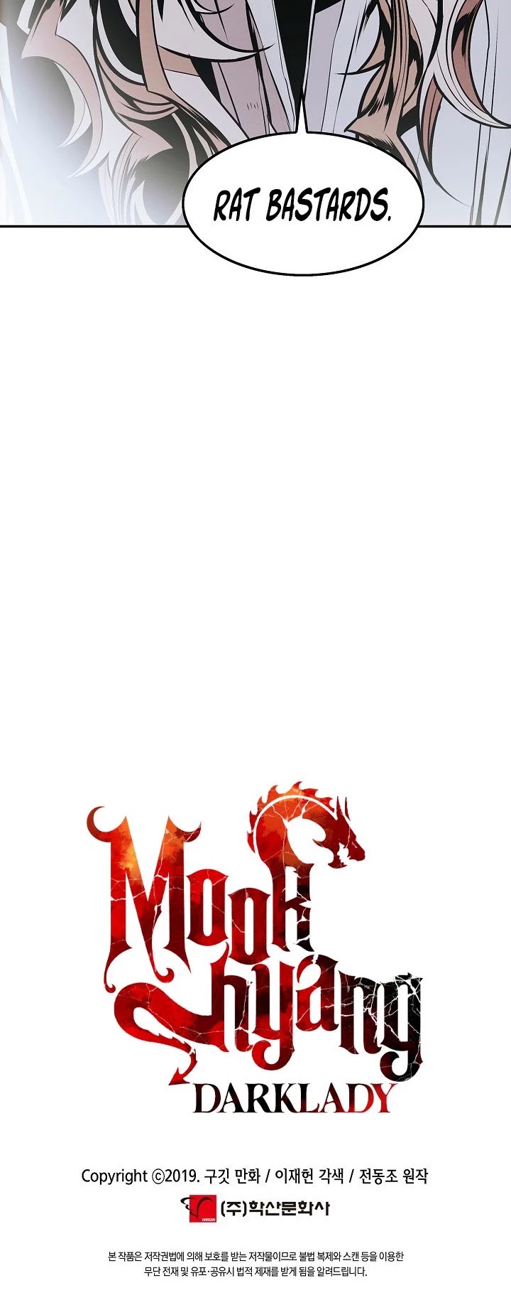 MookHyang - Dark Lady Chapter 145 page 37 - Chapter 145