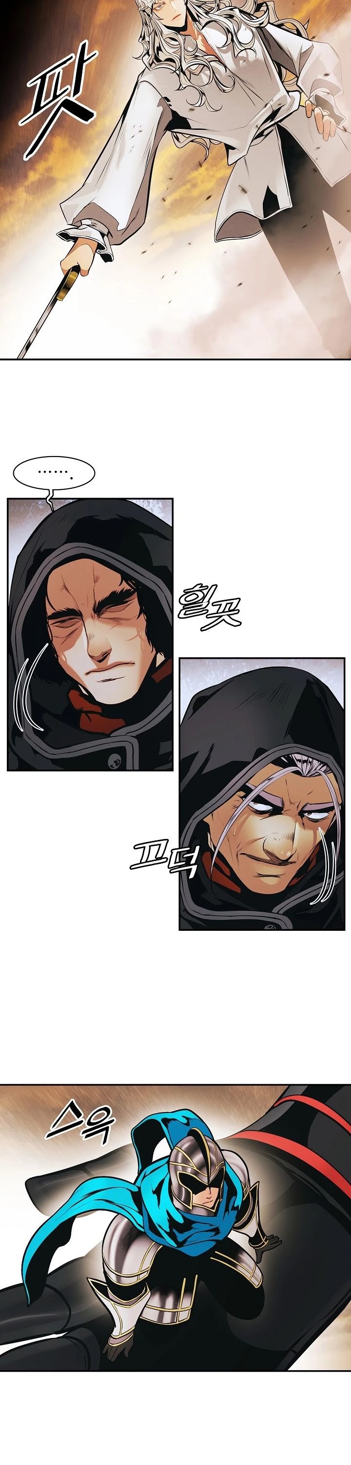 MookHyang - Dark Lady Chapter 146 page 3 - Chapter 146
