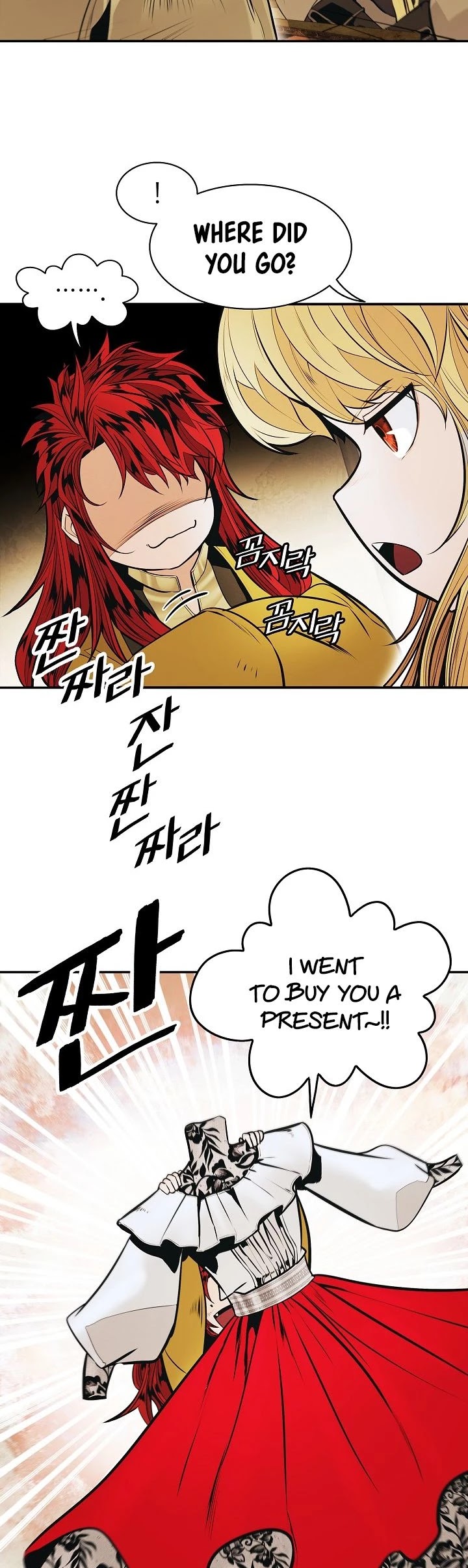 MookHyang - Dark Lady Chapter 146 page 30 - Chapter 146