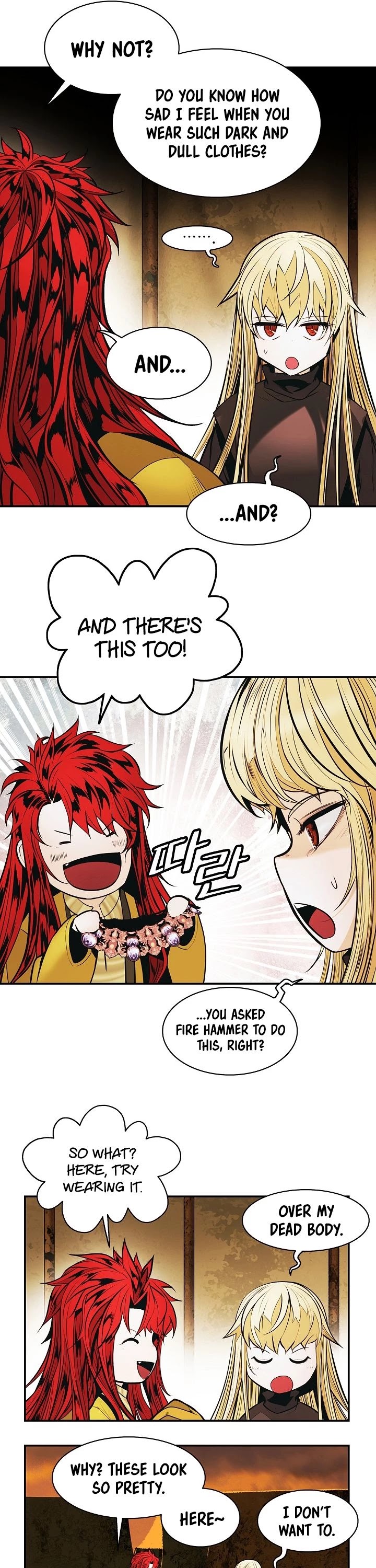 MookHyang - Dark Lady Chapter 146 page 32 - Chapter 146