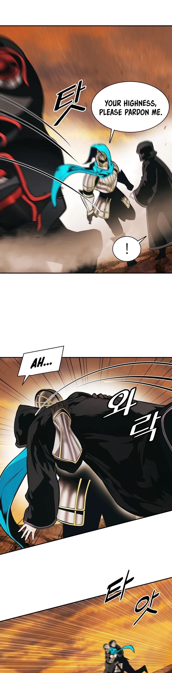MookHyang - Dark Lady Chapter 146 page 4 - Chapter 146
