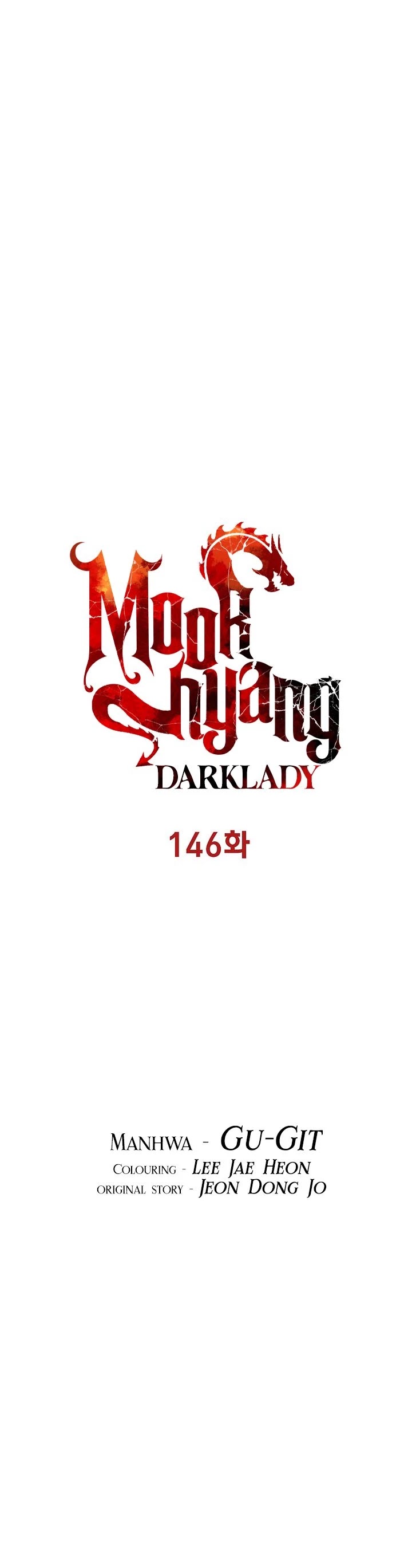 MookHyang - Dark Lady Chapter 146 page 9 - Chapter 146